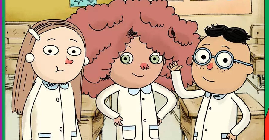 Soñadores en Aventuras de Cine en el Centro Cultural Artesano